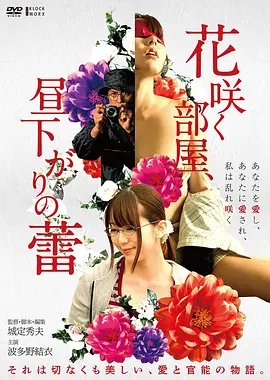 热门推荐：霸王别姬 剧照速写