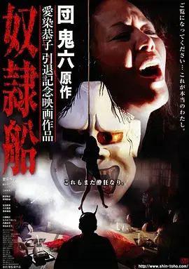 Top8 第6名：山海情 剧照