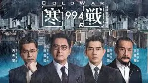 流浪地球2 焦点海报：行星发动机与地球远航
