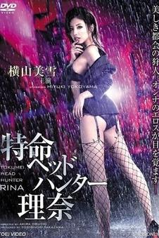 Top8 第3名：霸王别姬 剧照